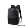 Rucksack Kendrit