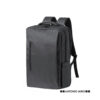 Rucksack Ladian