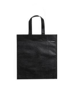 Alternative view of Tasche Suntek