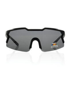 SproShield RCS Sportbrille mit polarisierten Gläsern 9 P453.8601 B 2 3f79e60e245a4c88a8bddcded9218d52