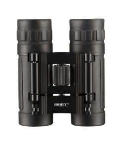 Homey's Fernglas Fieldpal B1 BAK7