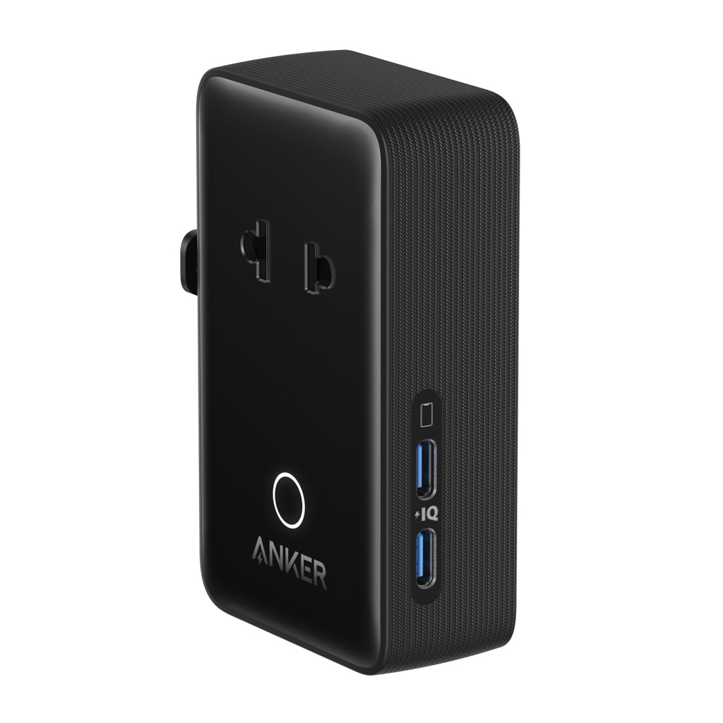 Anker Nano Reiseadapter (5-in-1 5 Anker Nano Reiseadapter (5-in-1 – Bild 3