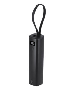 Alternative view of Power Bank Arel