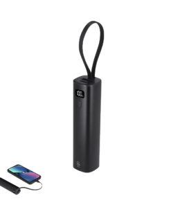 Power Bank Arel